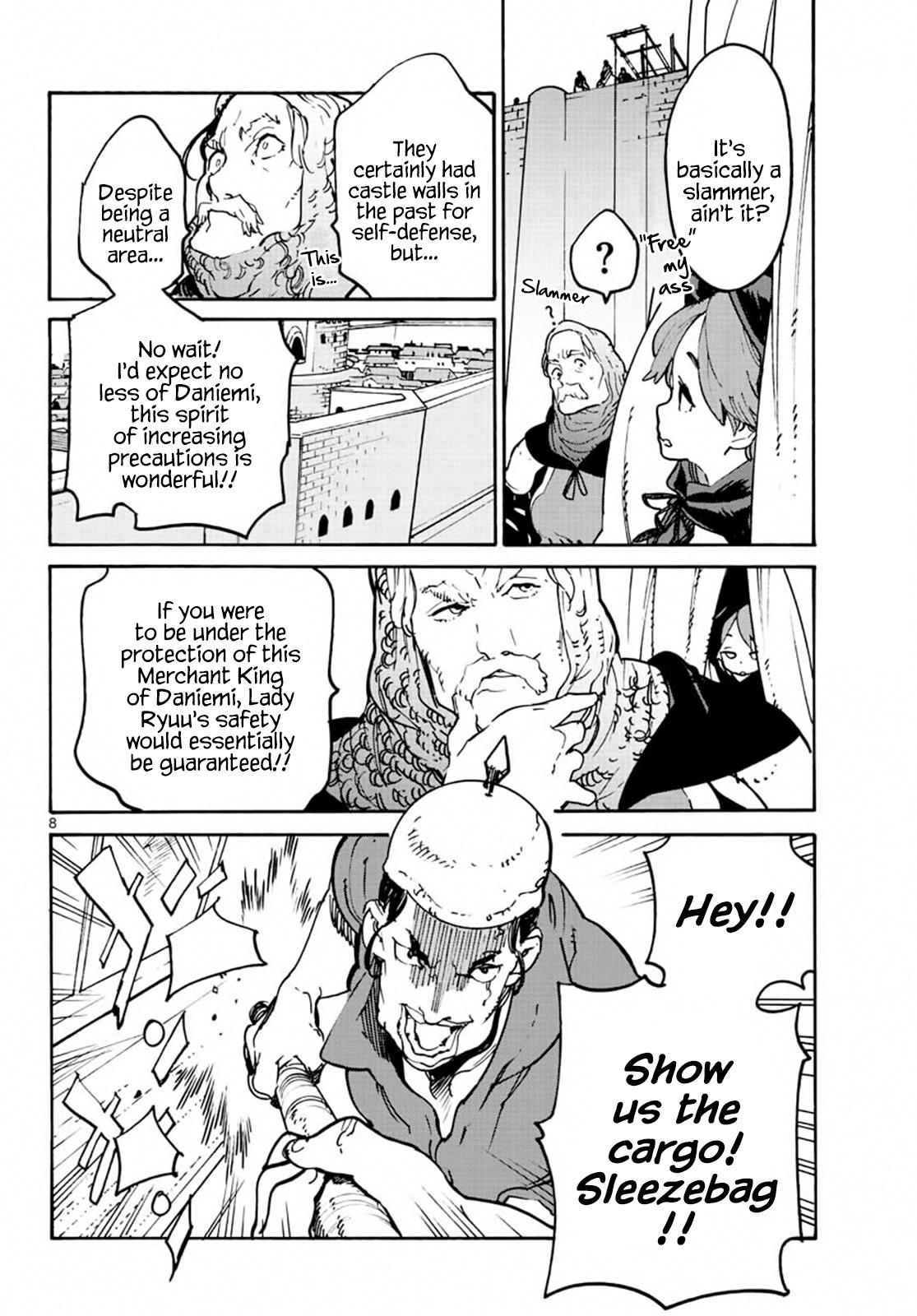 Yakuza Reincarnation chapter 8 page 7