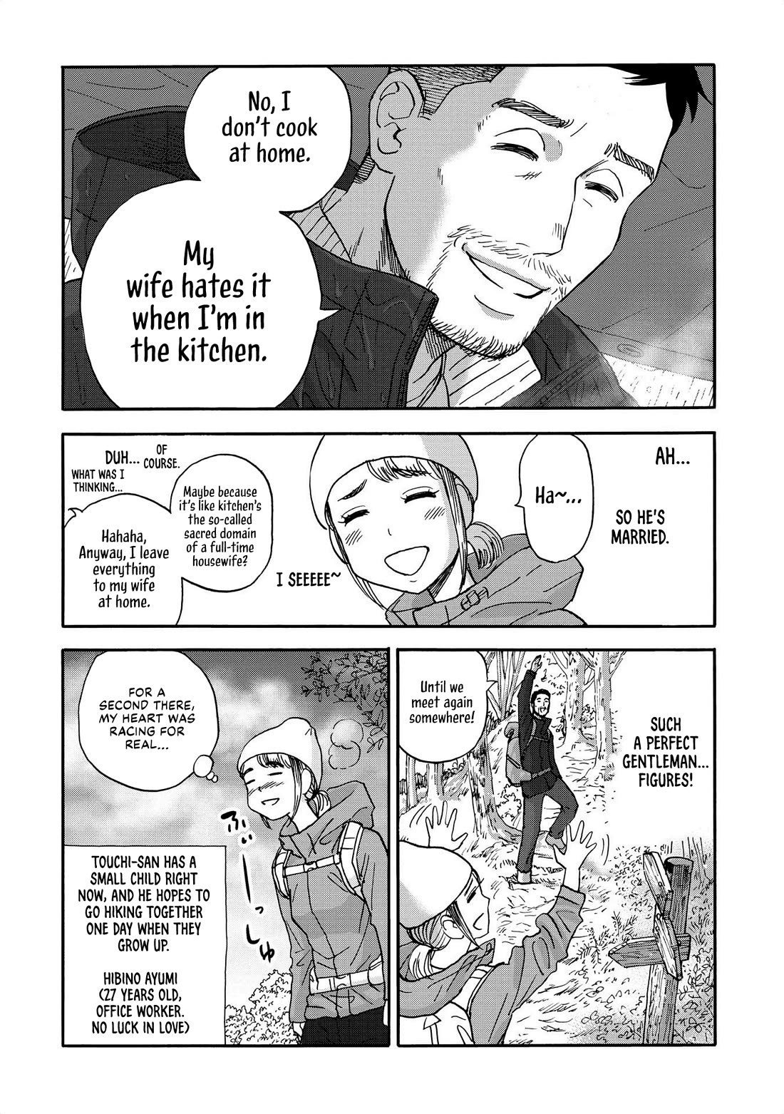 Yama to Shokuyoku to Watashi chapter 20 page 10