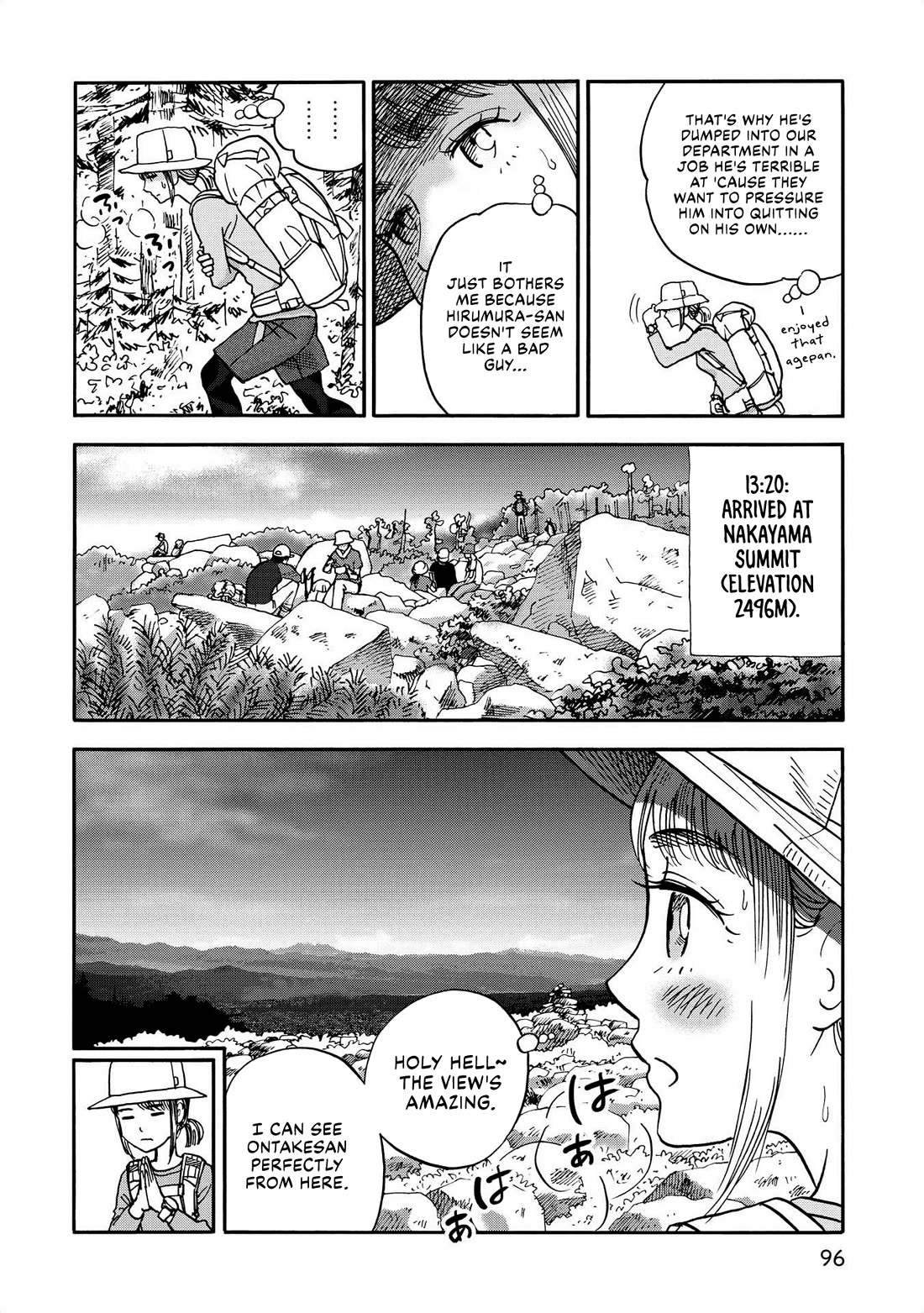 Yama to Shokuyoku to Watashi chapter 21 page 10