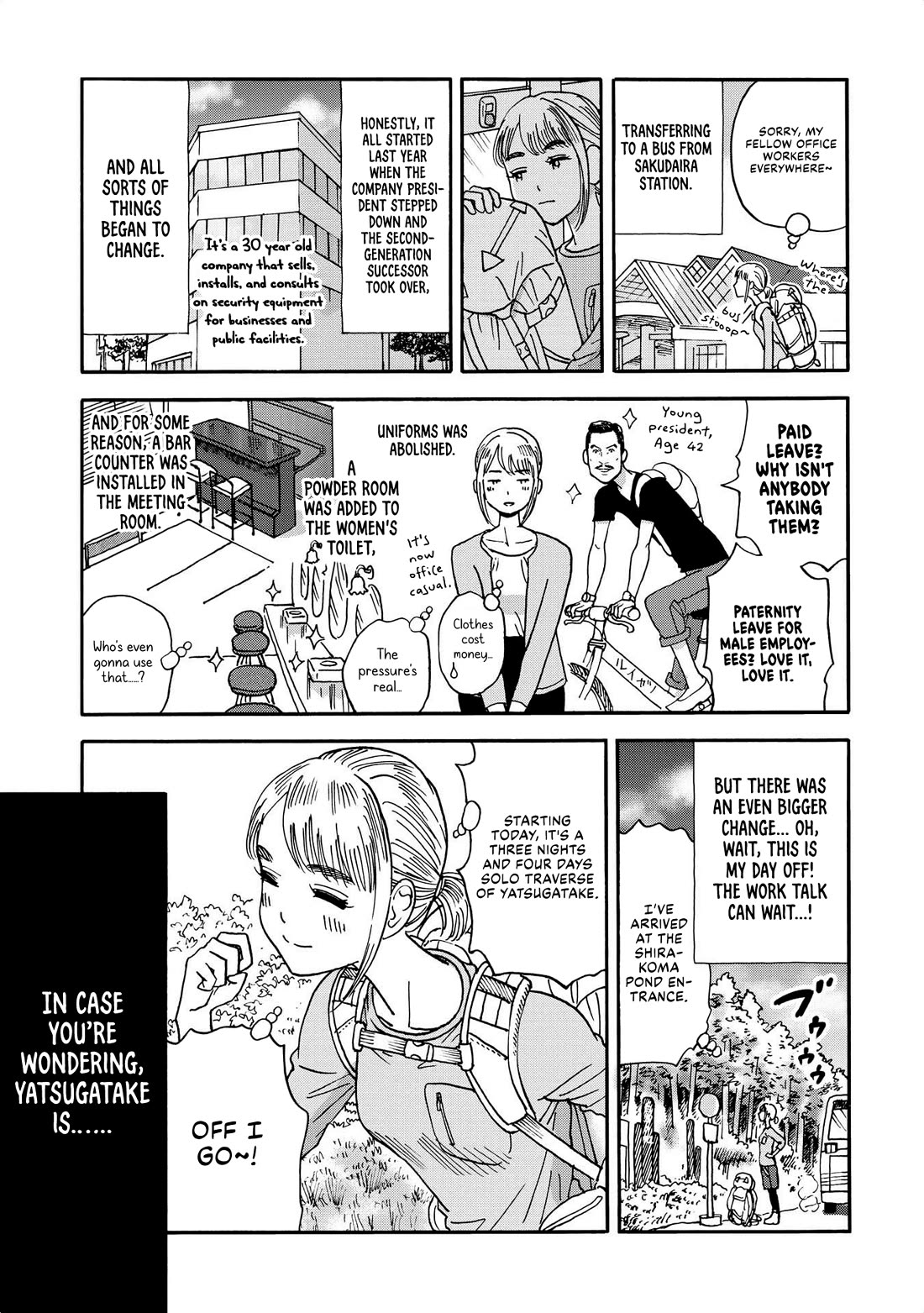 Yama to Shokuyoku to Watashi chapter 21 page 3