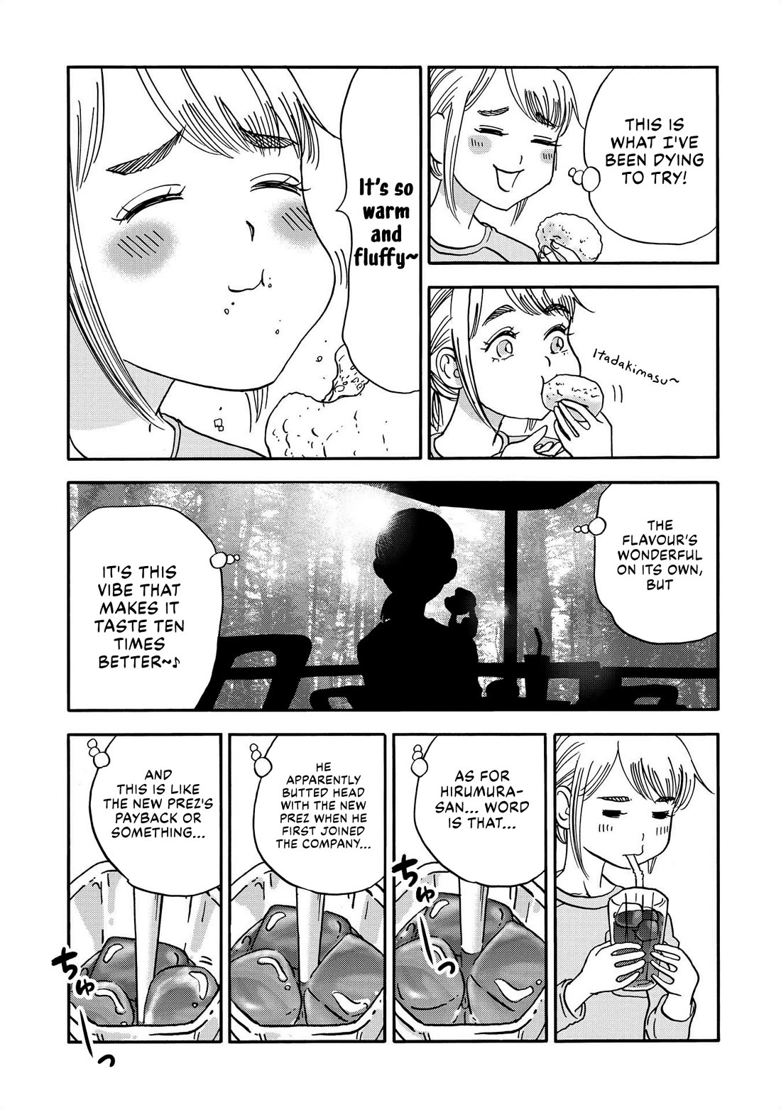 Yama to Shokuyoku to Watashi chapter 21 page 9