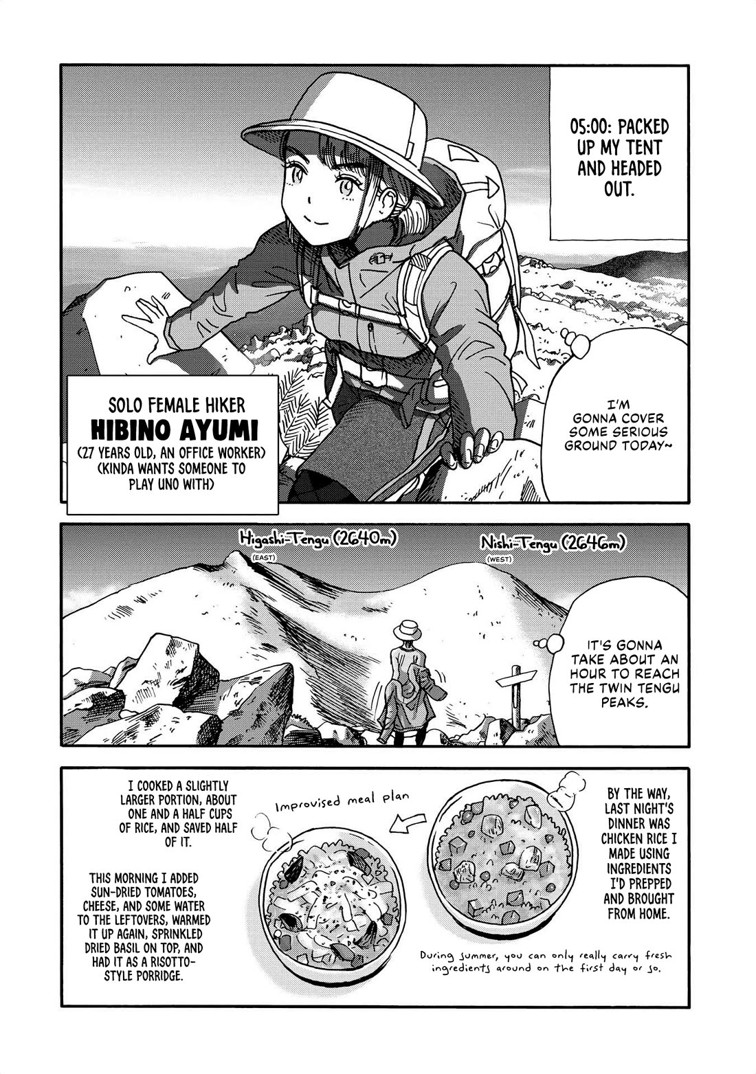 Yama to Shokuyoku to Watashi chapter 22 page 2