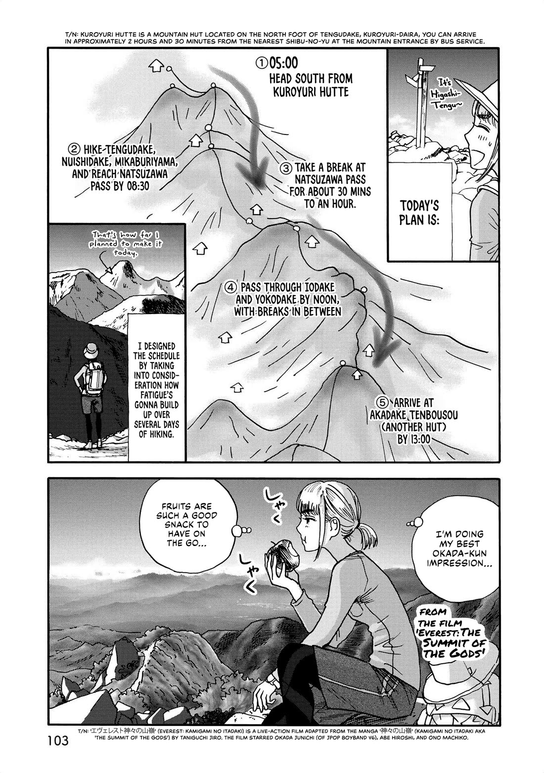 Yama to Shokuyoku to Watashi chapter 22 page 3