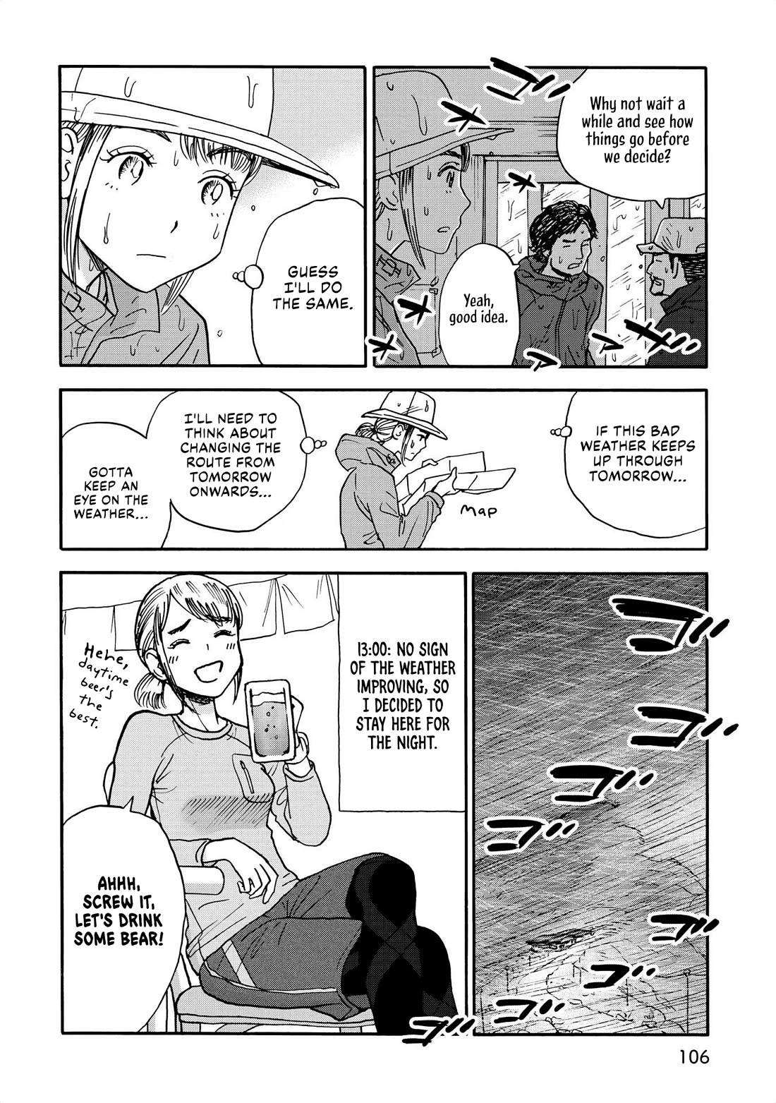 Yama to Shokuyoku to Watashi chapter 22 page 6