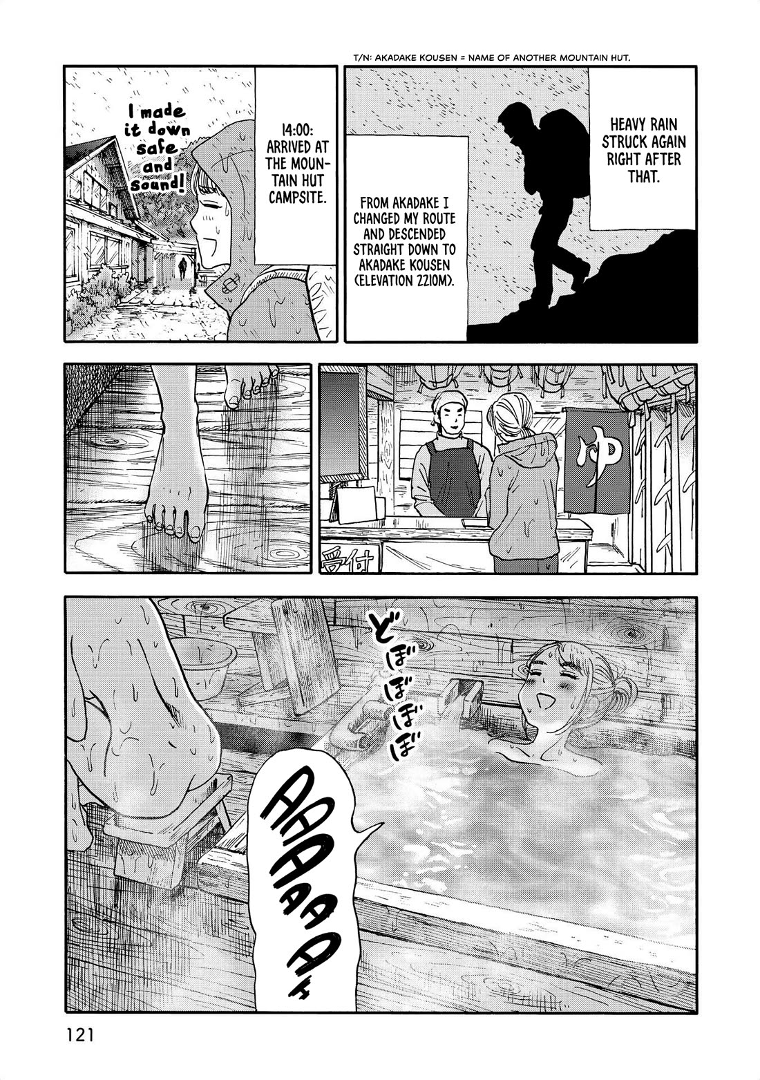 Yama to Shokuyoku to Watashi chapter 23 page 10