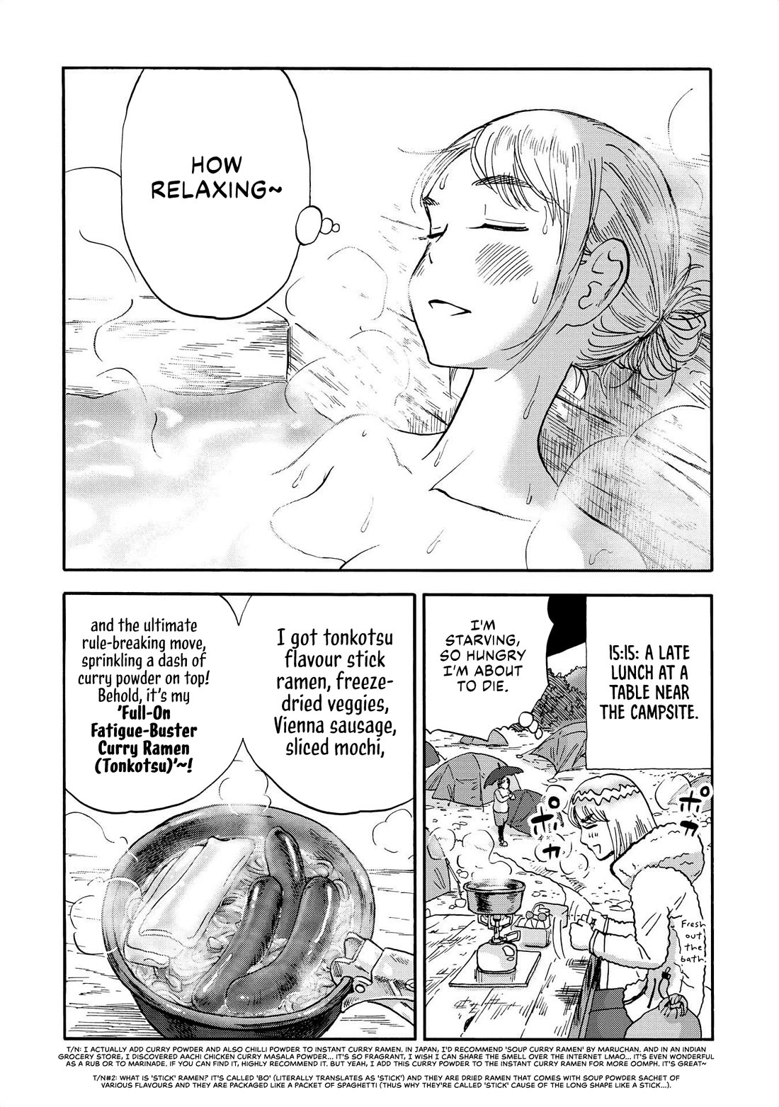 Yama to Shokuyoku to Watashi chapter 23 page 11