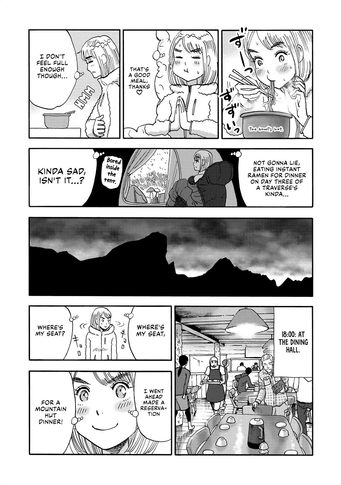 Yama to Shokuyoku to Watashi chapter 23 page 12