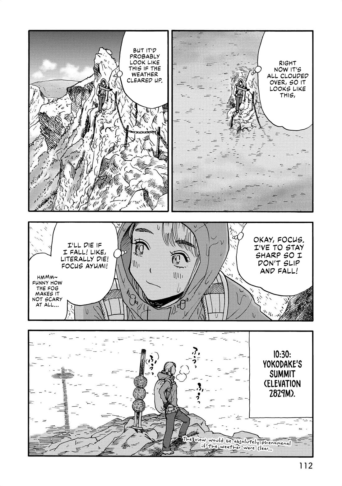 Yama to Shokuyoku to Watashi chapter 23 page 2