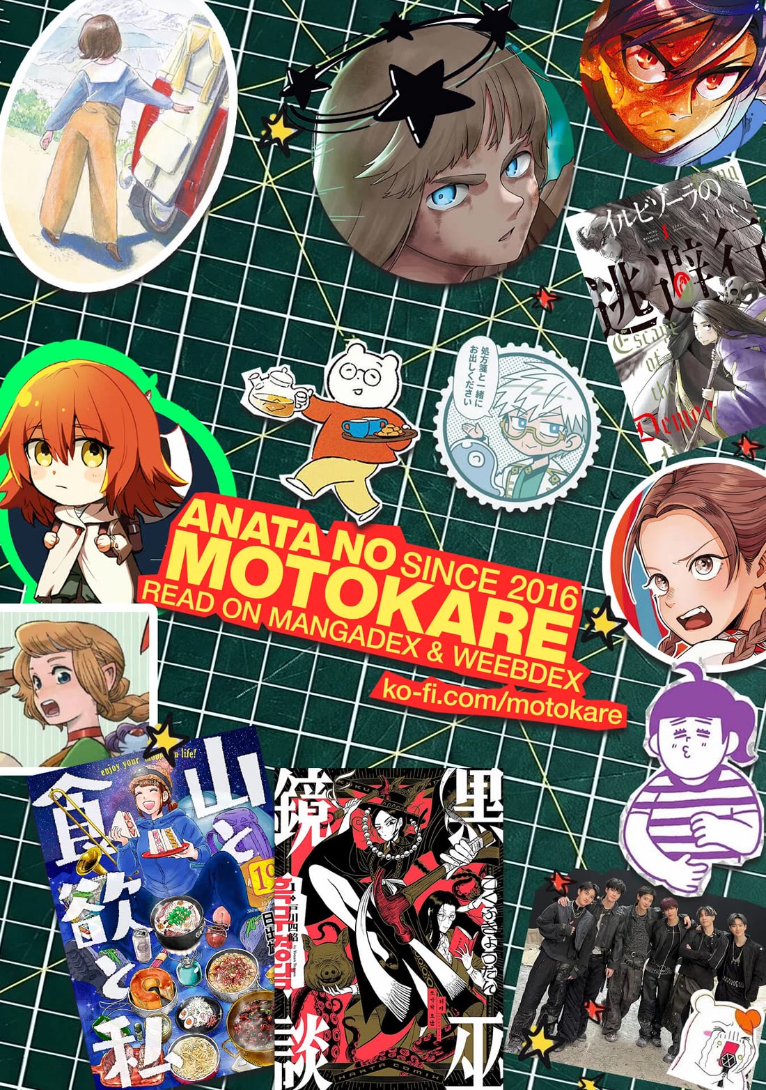 Yama to Shokuyoku to Watashi chapter 23 page 23