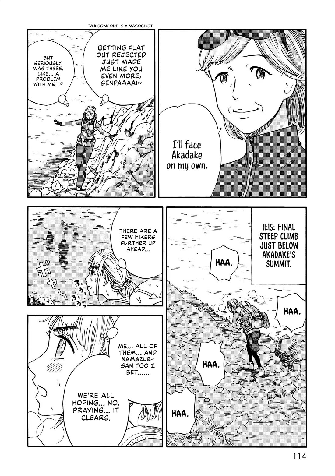 Yama to Shokuyoku to Watashi chapter 23 page 4