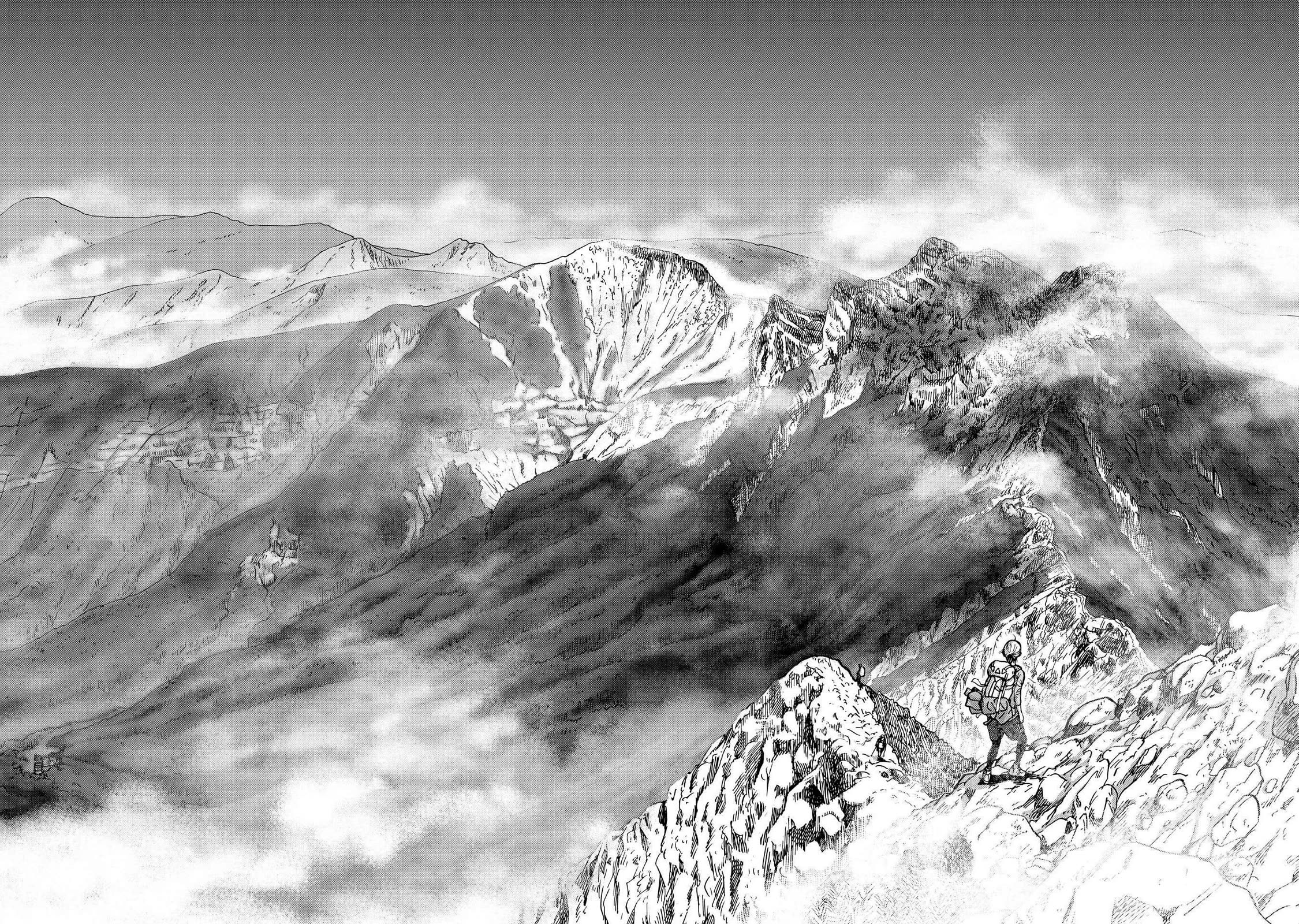 Yama to Shokuyoku to Watashi chapter 23 page 6