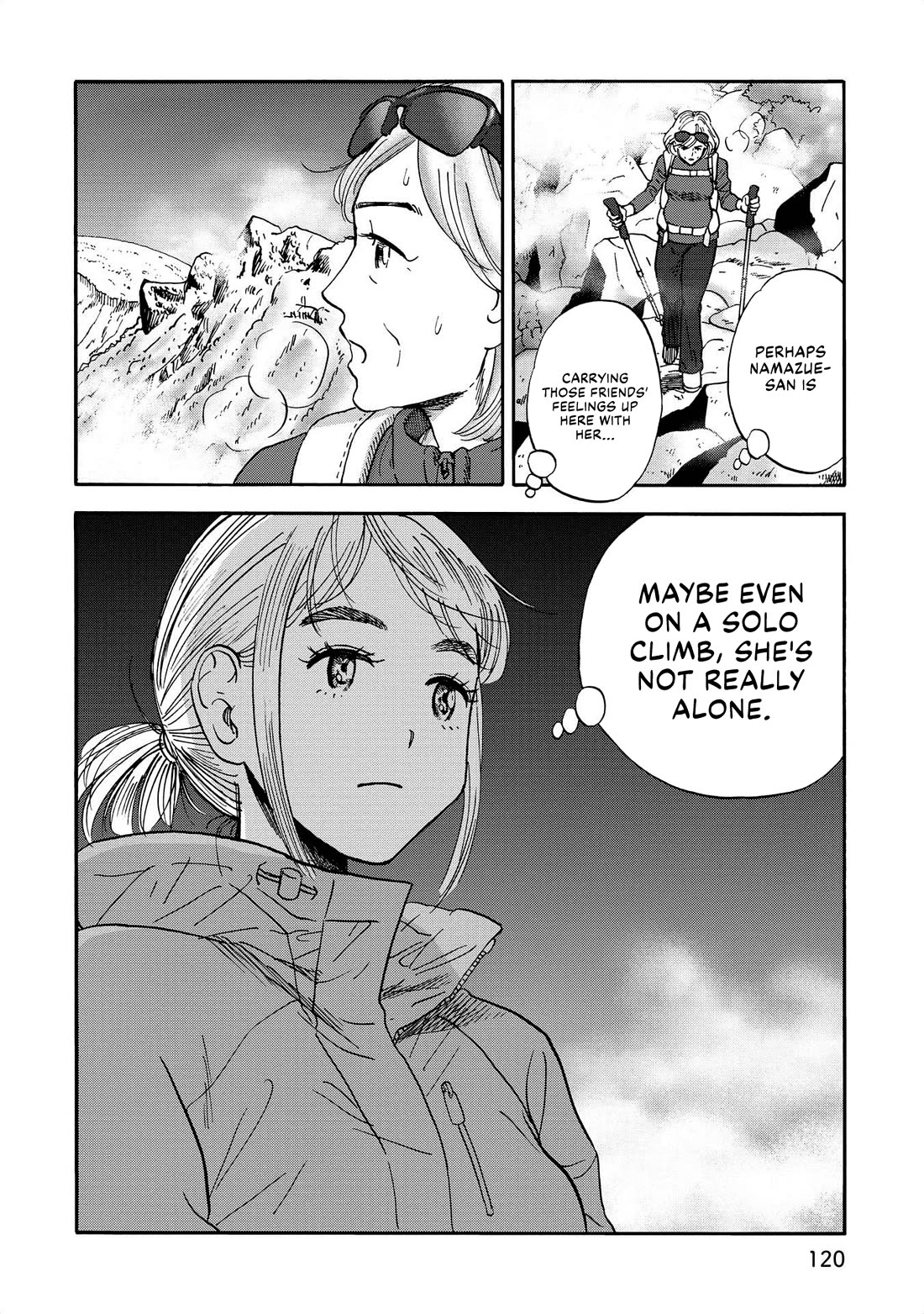 Yama to Shokuyoku to Watashi chapter 23 page 9