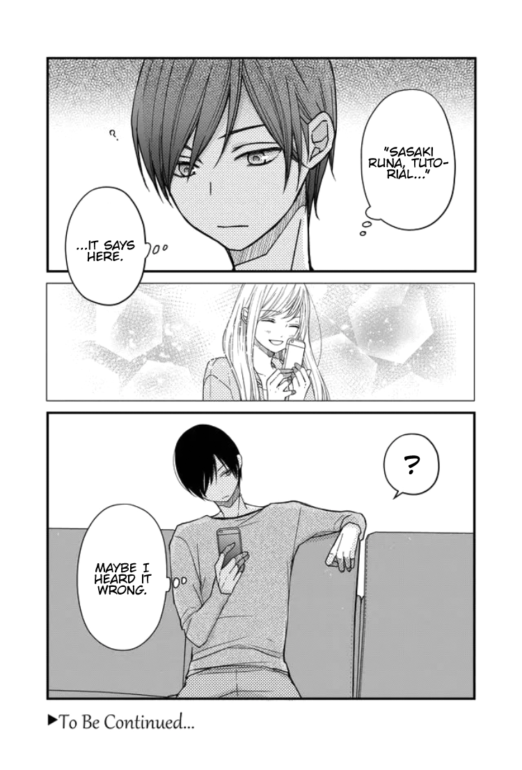 Yamada-kun to Lv999 no Koi wo Suru chapter 12 page 21