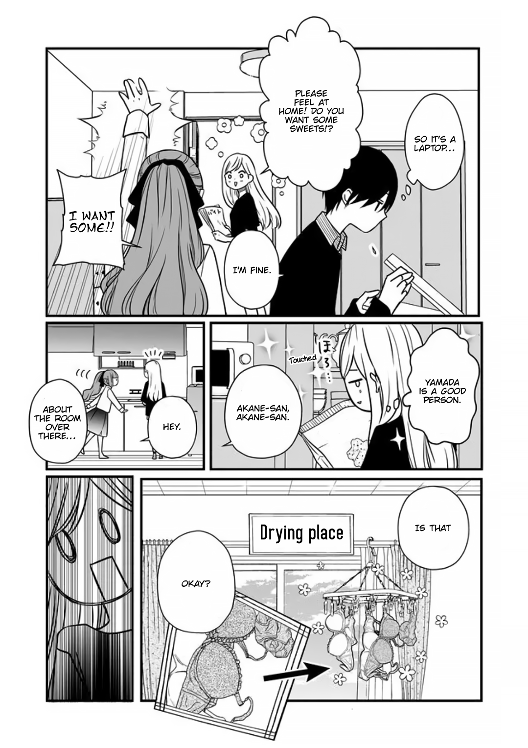 Yamada-kun to Lv999 no Koi wo Suru chapter 17 page 8