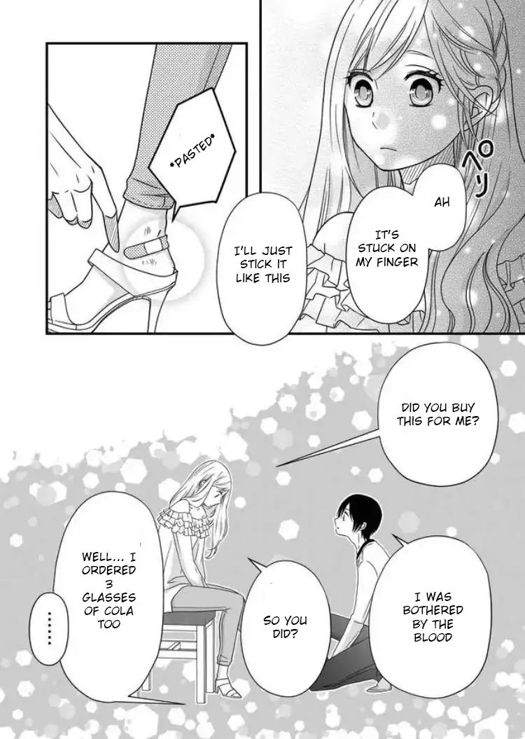 Yamada-kun to Lv999 no Koi wo Suru chapter 2 page 25