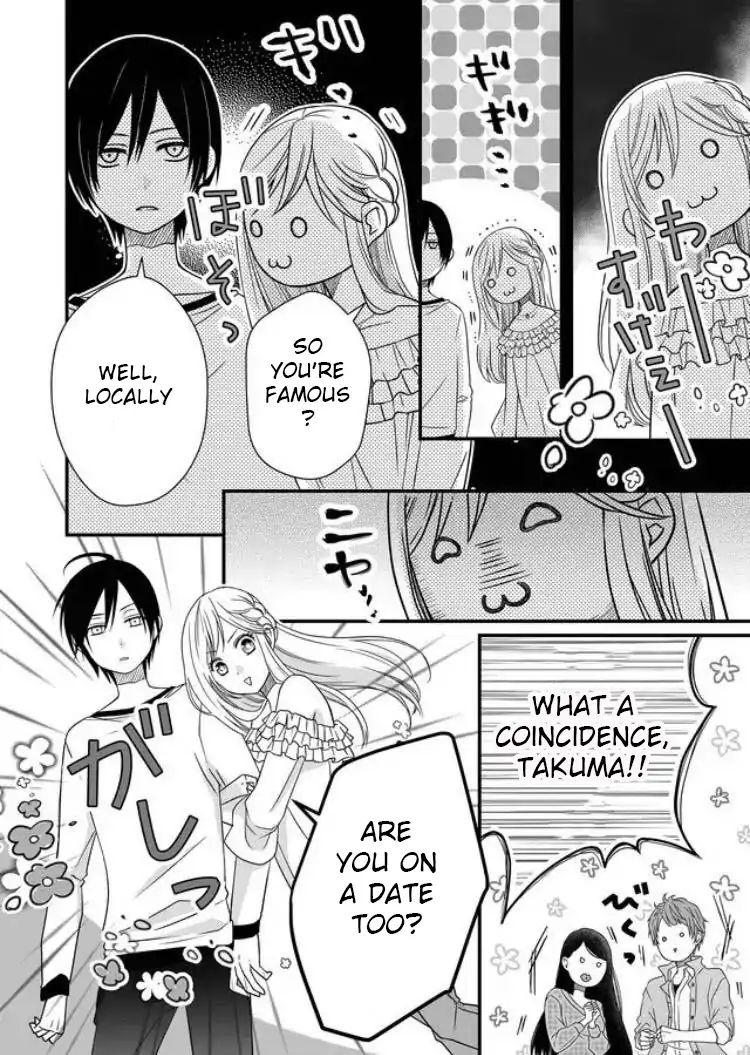 Yamada-kun to Lv999 no Koi wo Suru chapter 2 page 7