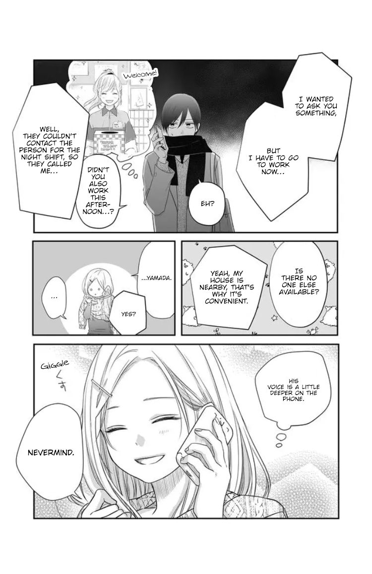 Yamada-kun to Lv999 no Koi wo Suru chapter 27 page 7