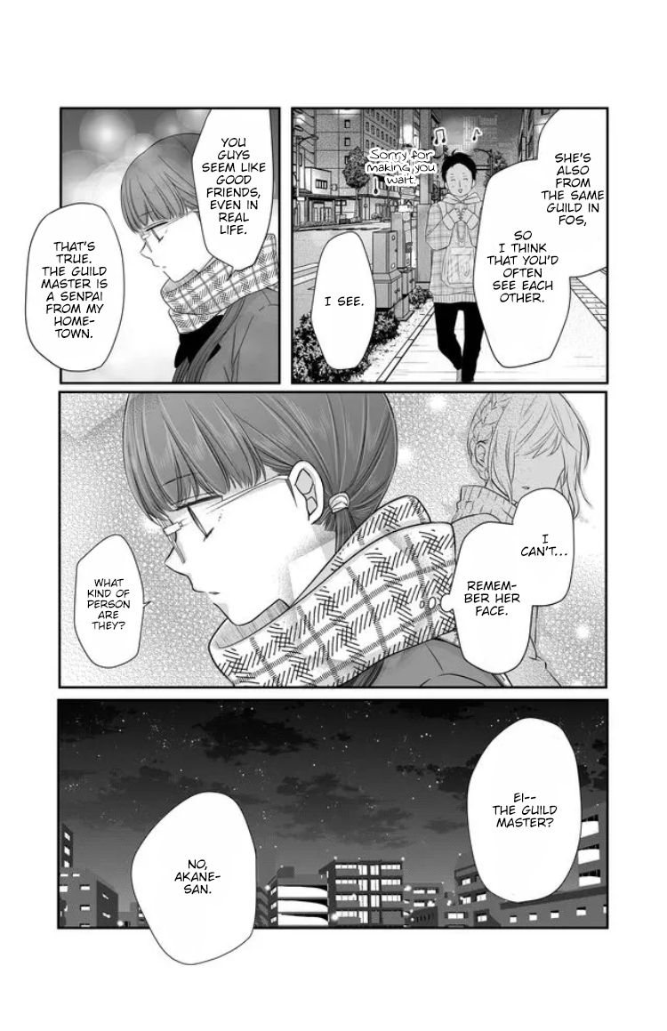 Yamada-kun to Lv999 no Koi wo Suru chapter 27 page 9