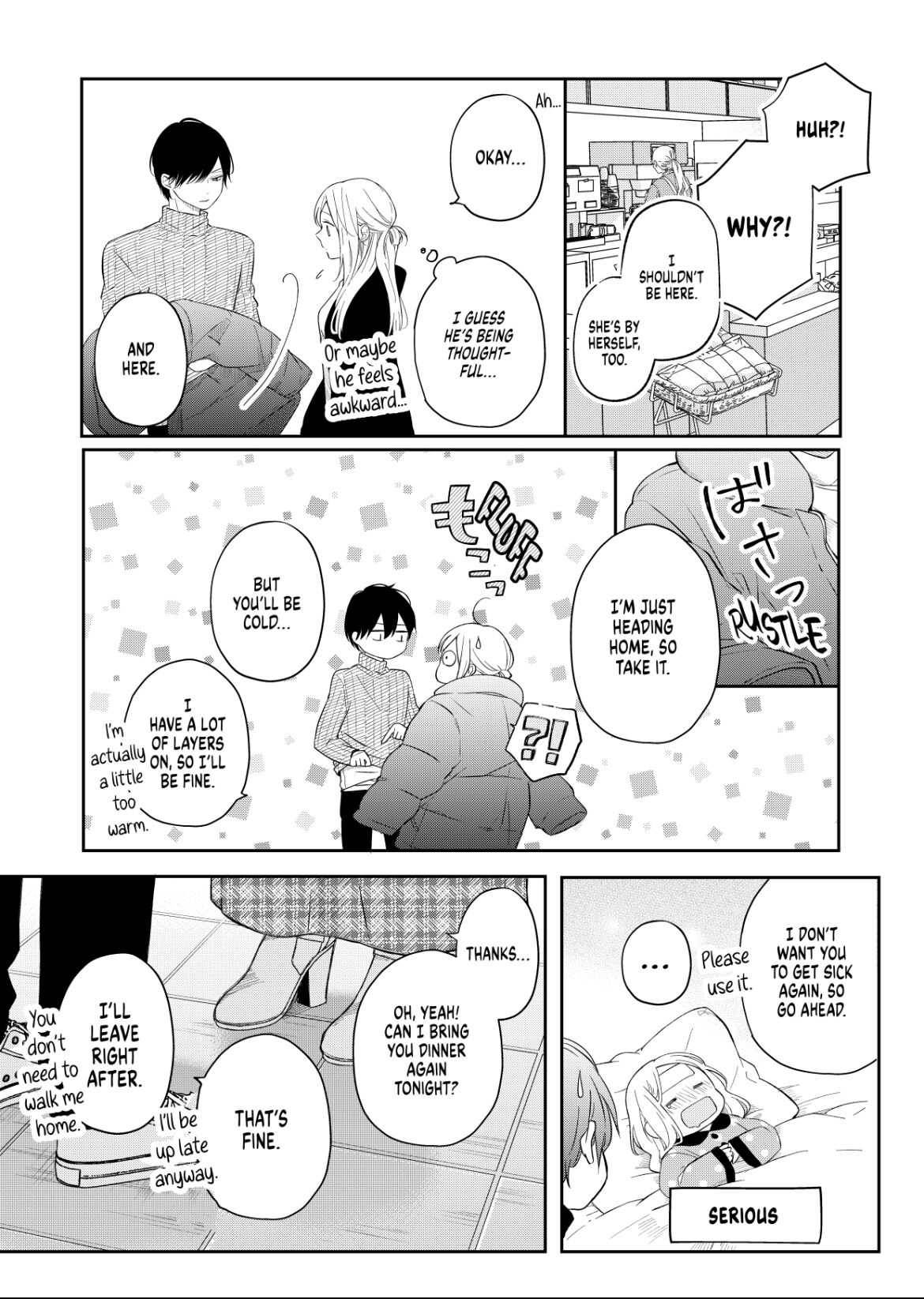 Yamada-kun to Lv999 no Koi wo Suru chapter 47 page 13