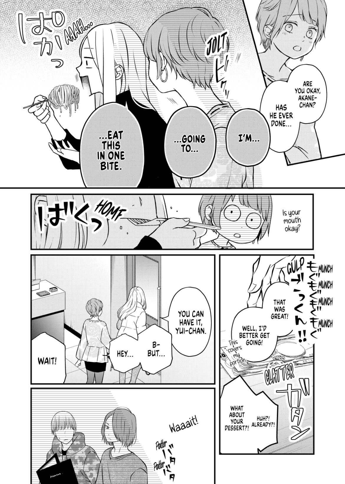 Yamada-kun to Lv999 no Koi wo Suru chapter 50 page 6