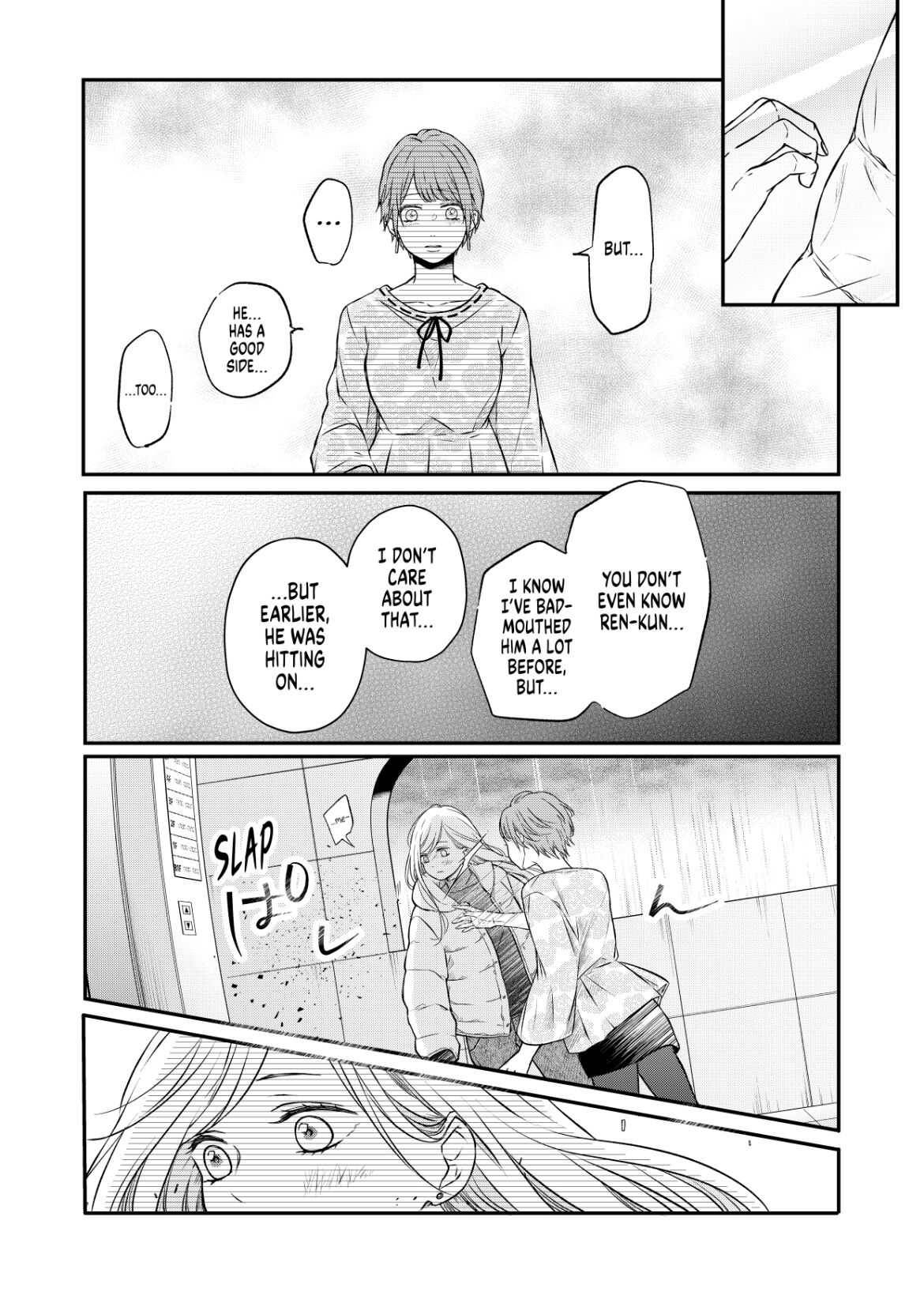 Yamada-kun to Lv999 no Koi wo Suru chapter 50 page 9