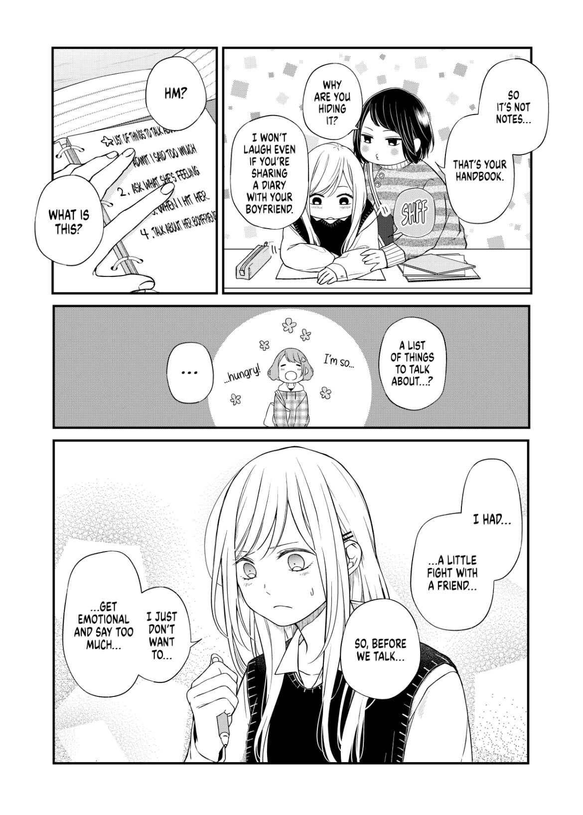 Yamada-kun to Lv999 no Koi wo Suru chapter 55 page 2