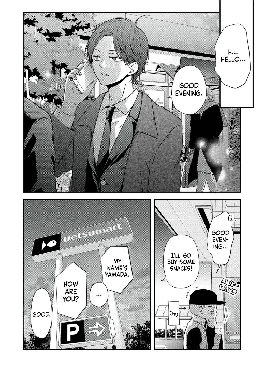 Yamada-kun to Lv999 no Koi wo Suru chapter 60 page 11