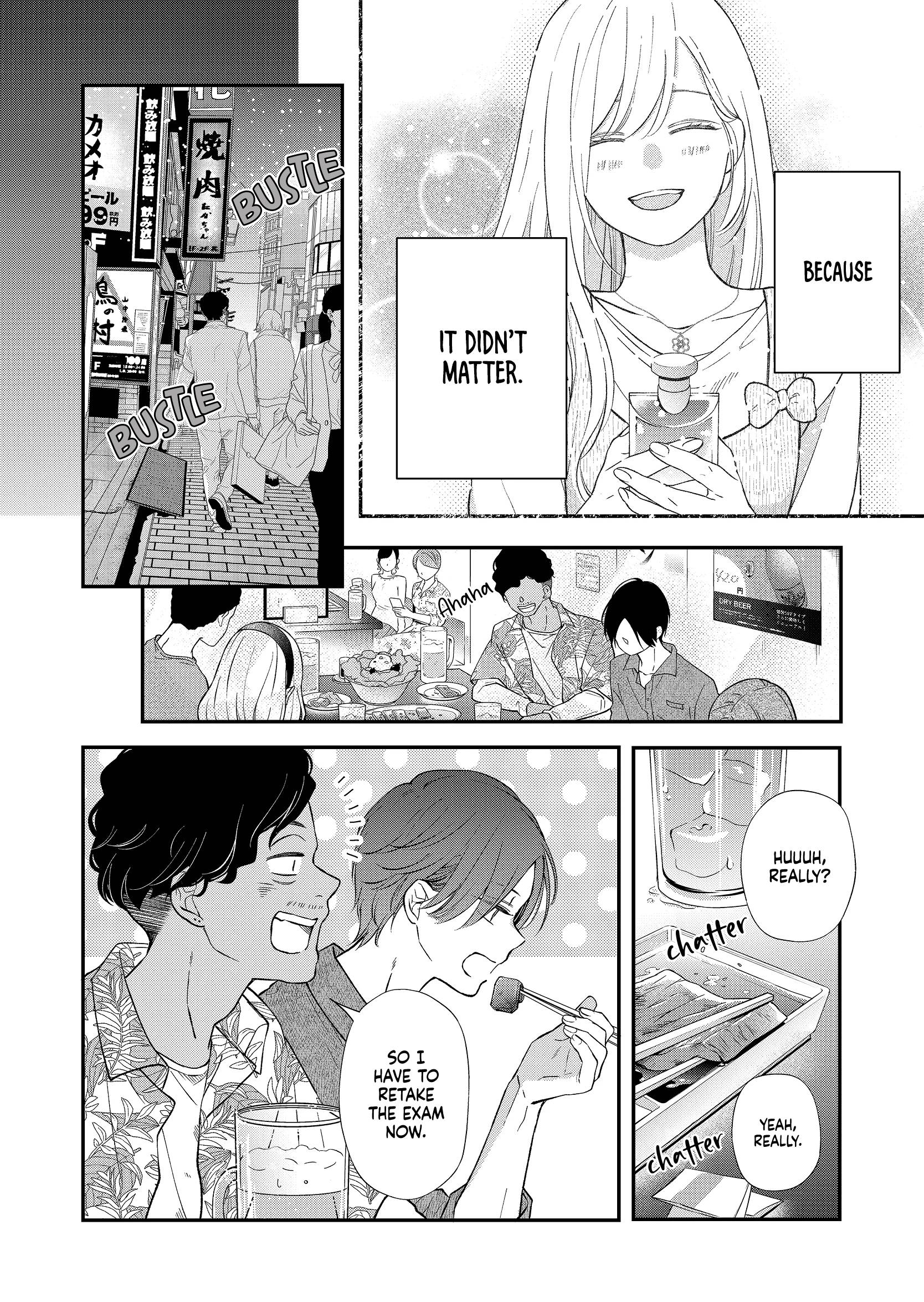 Yamada-kun to Lv999 no Koi wo Suru chapter 76 page 3