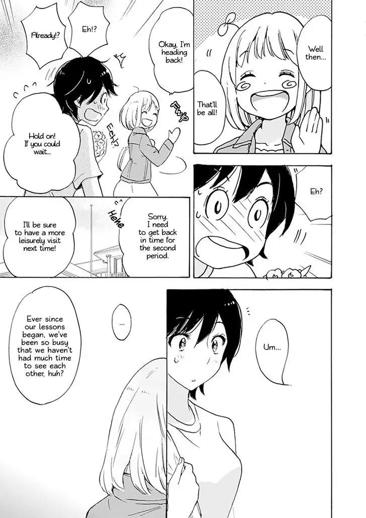 Yamada to Kase-san chapter 1 page 14