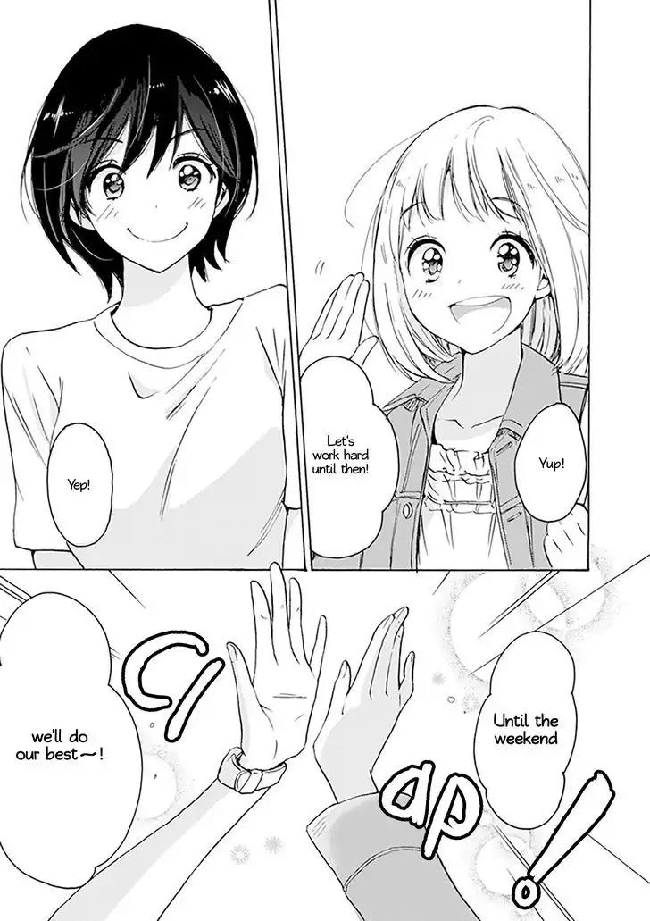 Yamada to Kase-san chapter 1 page 18