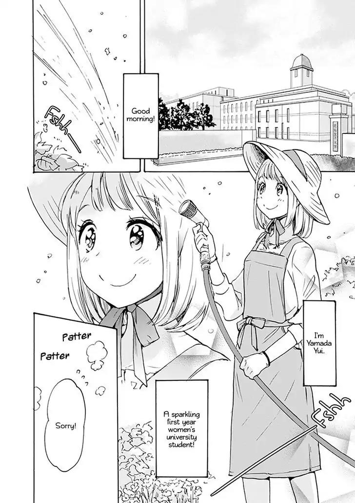 Yamada to Kase-san chapter 1 page 3