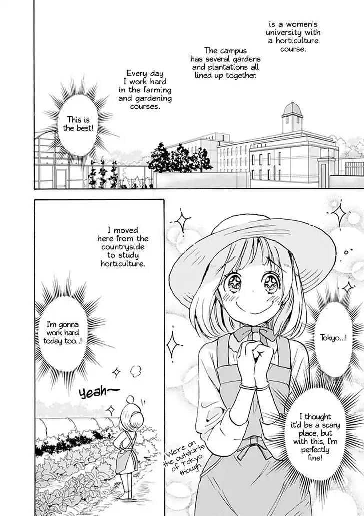 Yamada to Kase-san chapter 1 page 5