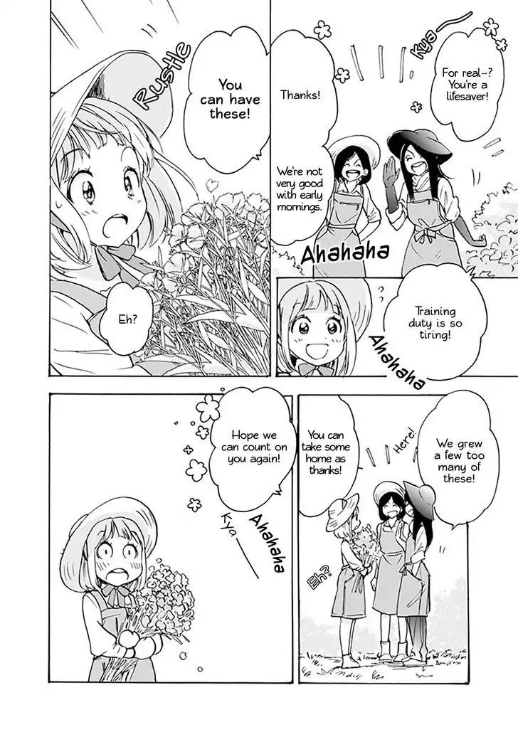 Yamada to Kase-san chapter 1 page 7