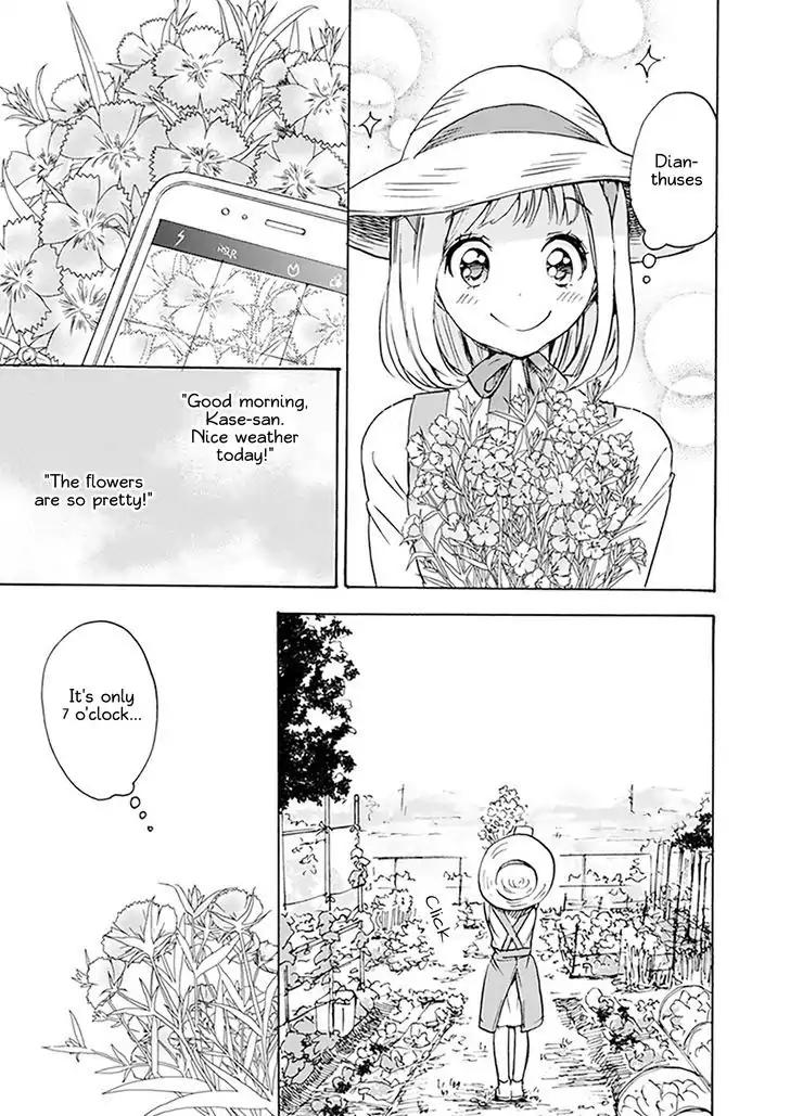 Yamada to Kase-san chapter 1 page 8