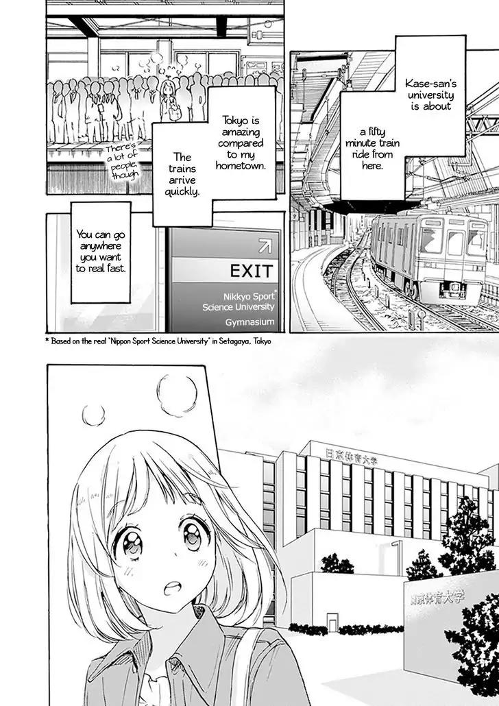 Yamada to Kase-san chapter 1 page 9