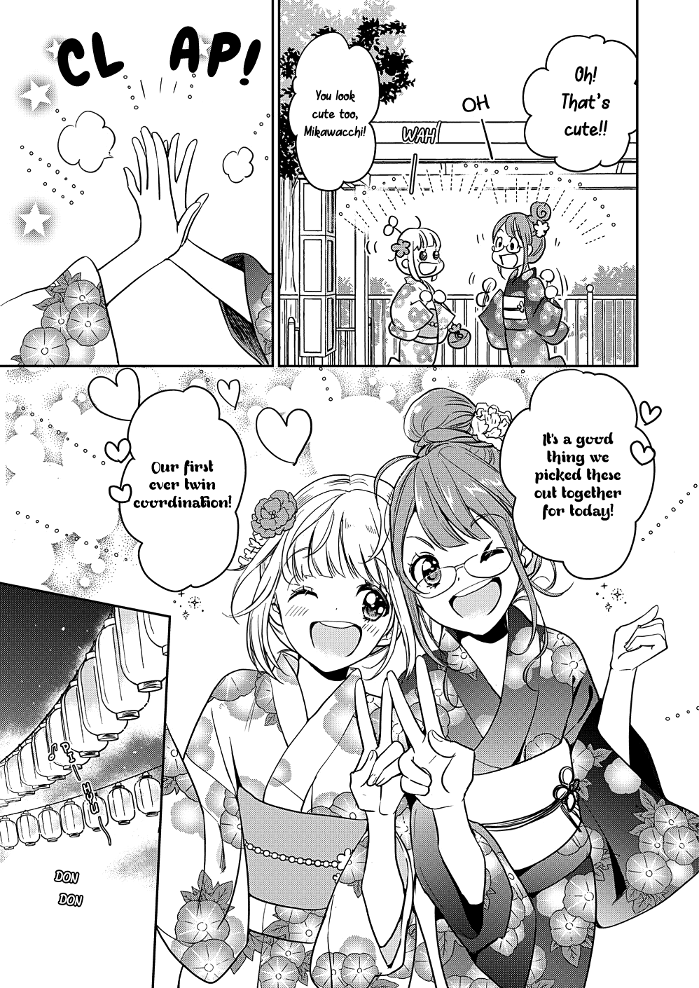 Yamada to Kase-san chapter 12 page 10