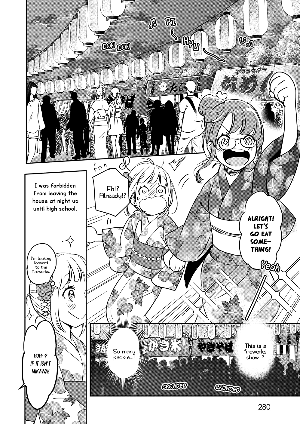 Yamada to Kase-san chapter 12 page 11