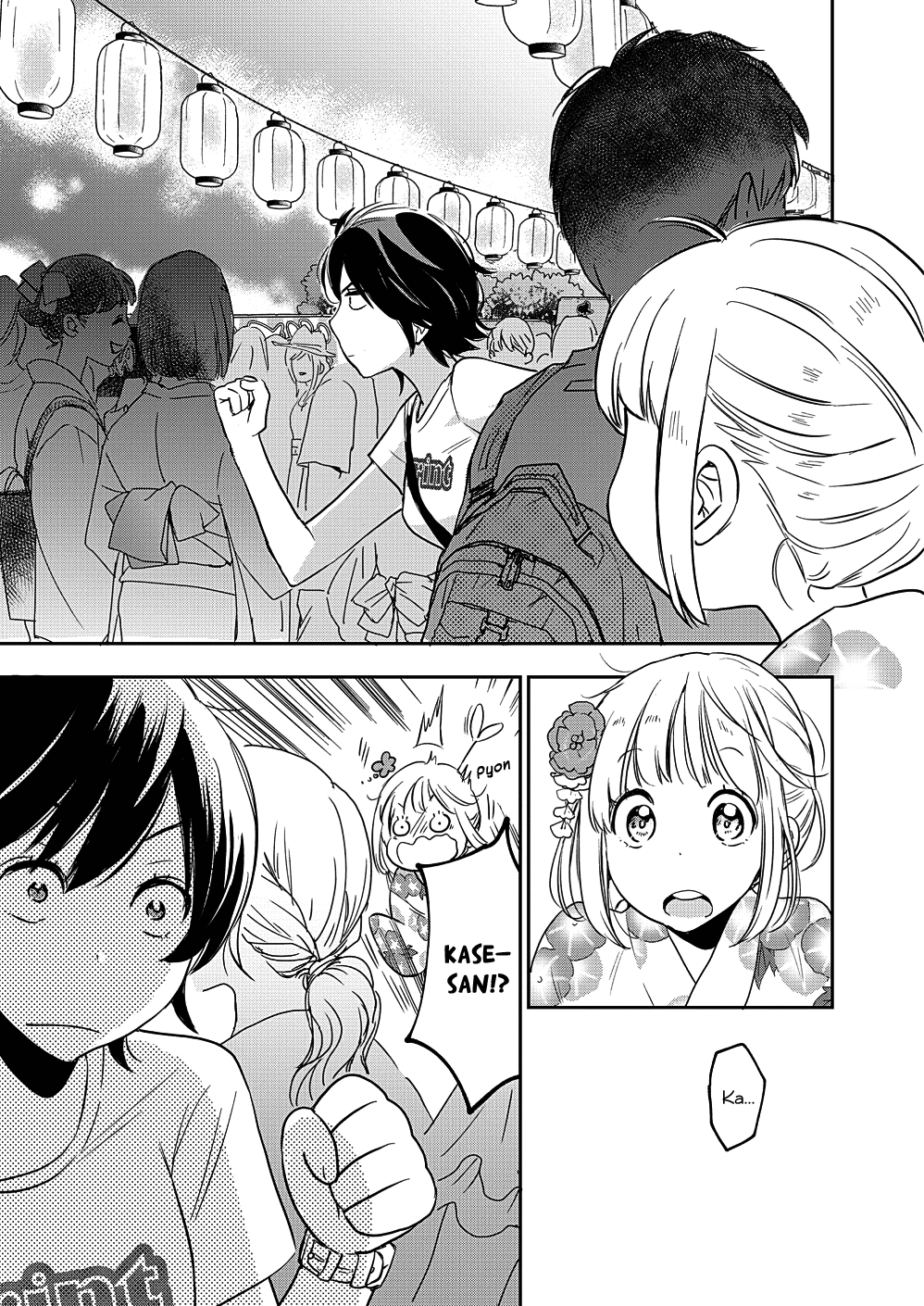 Yamada to Kase-san chapter 12 page 14