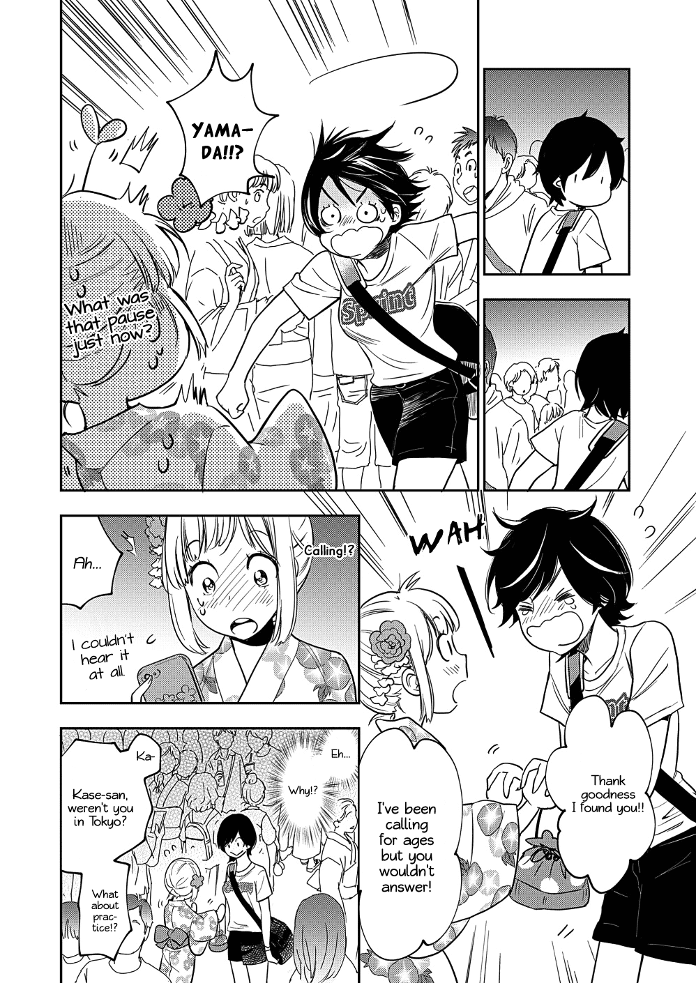 Yamada to Kase-san chapter 12 page 15