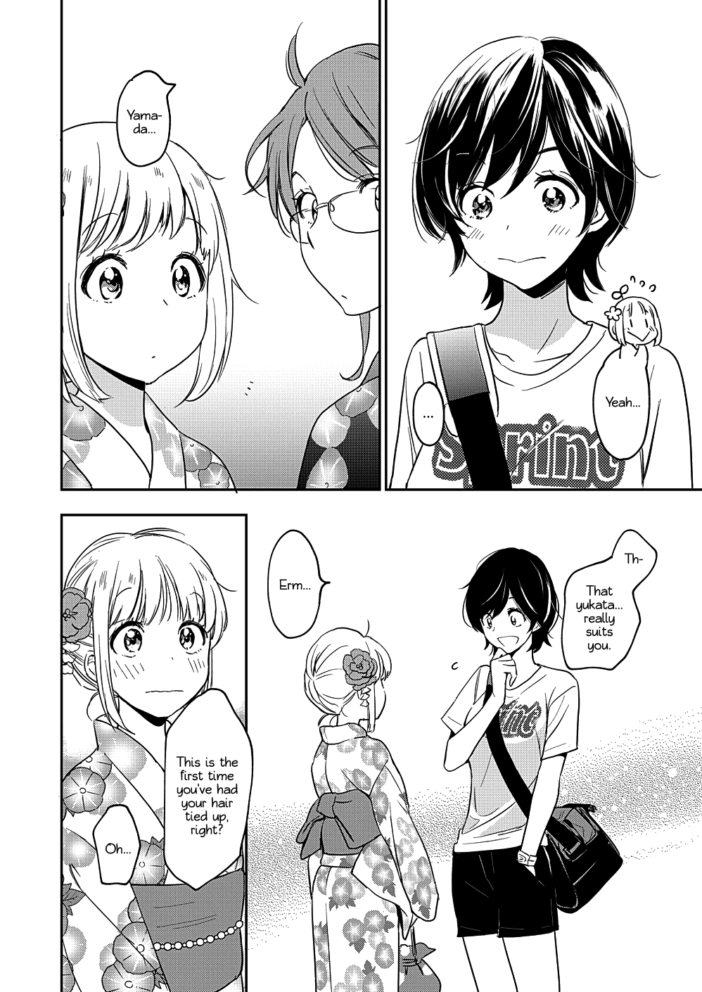 Yamada to Kase-san chapter 12 page 17