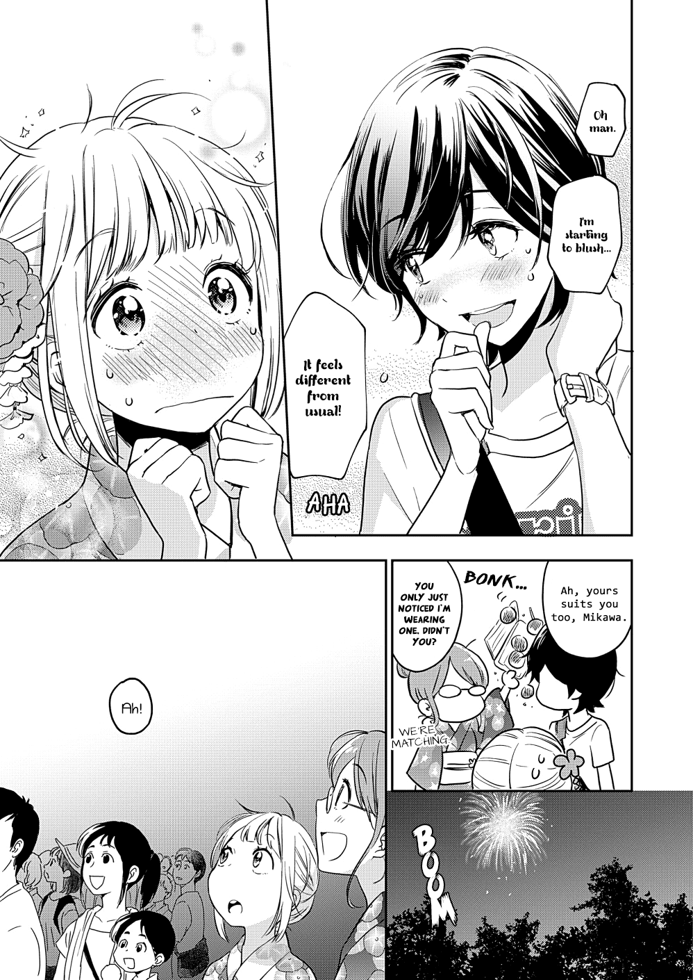 Yamada to Kase-san chapter 12 page 18