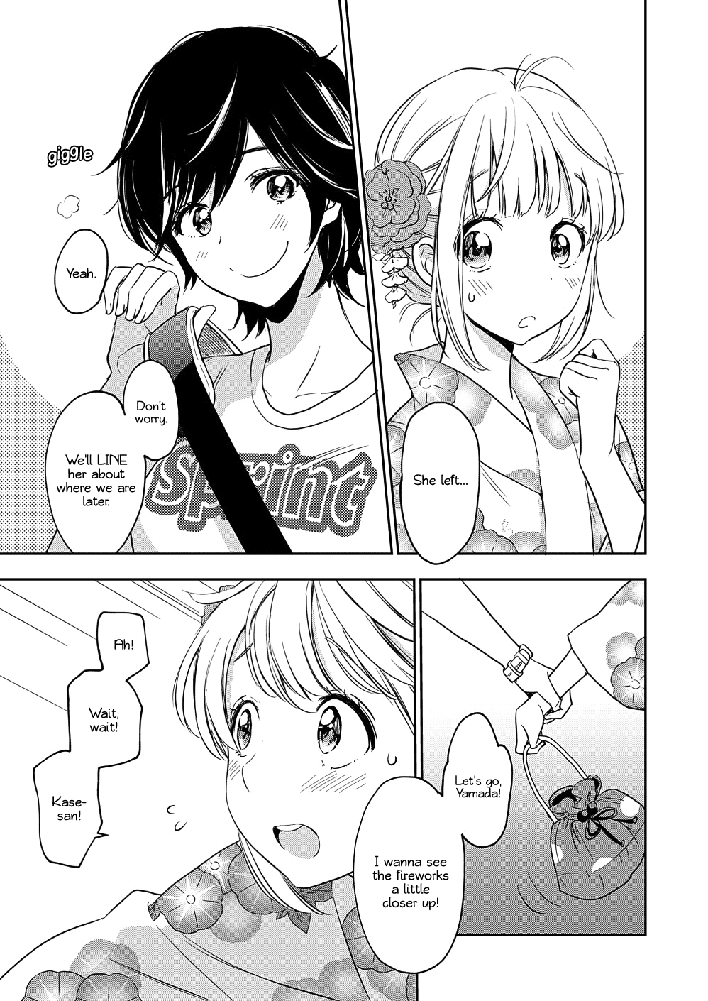 Yamada to Kase-san chapter 12 page 20