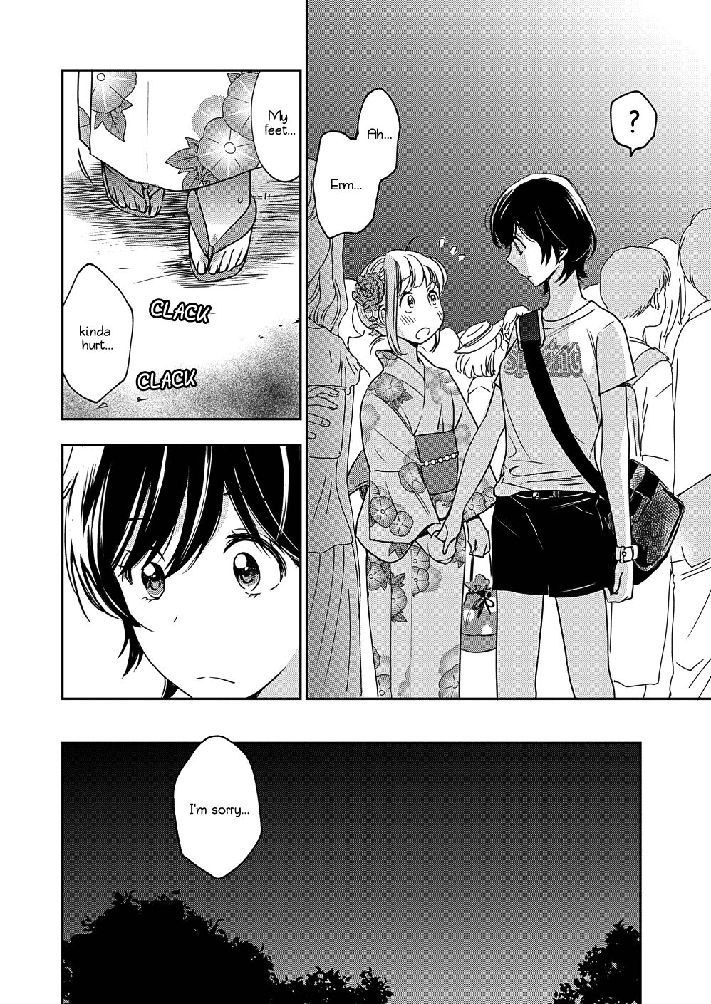 Yamada to Kase-san chapter 12 page 21