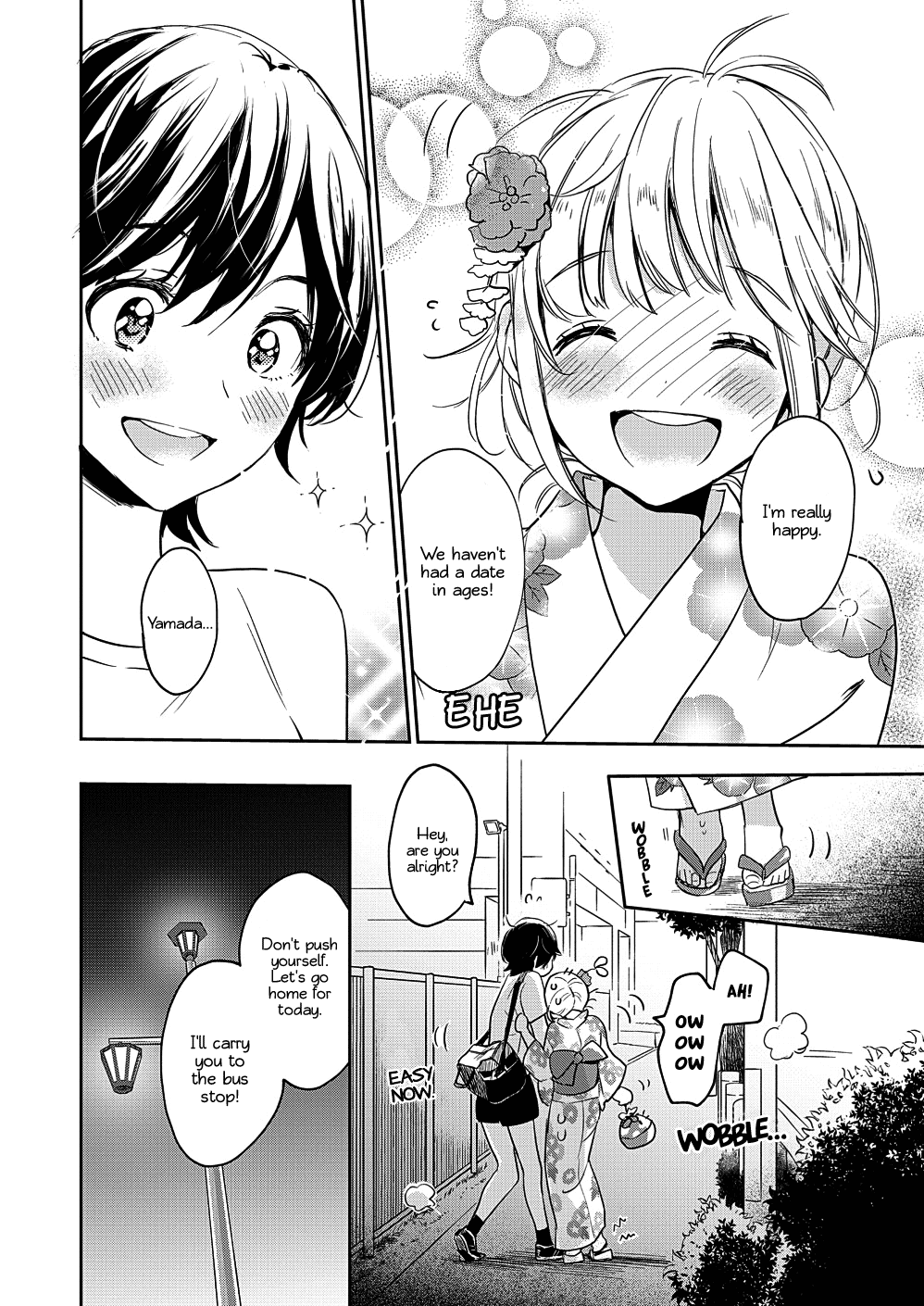 Yamada to Kase-san chapter 12 page 25