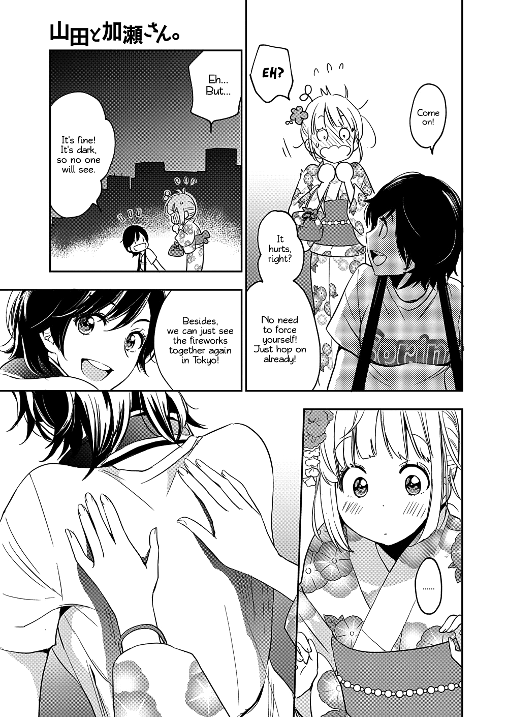 Yamada to Kase-san chapter 12 page 26