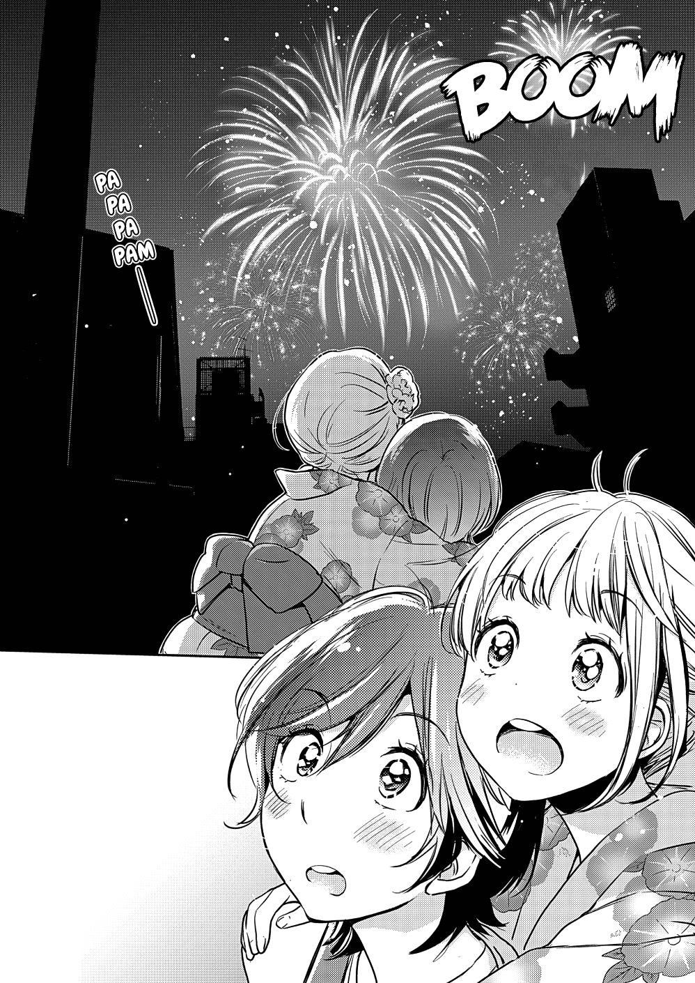 Yamada to Kase-san chapter 12 page 27