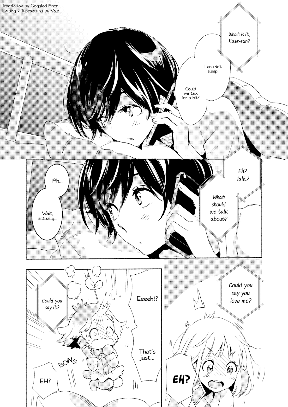 Yamada to Kase-san chapter 13.5 page 2