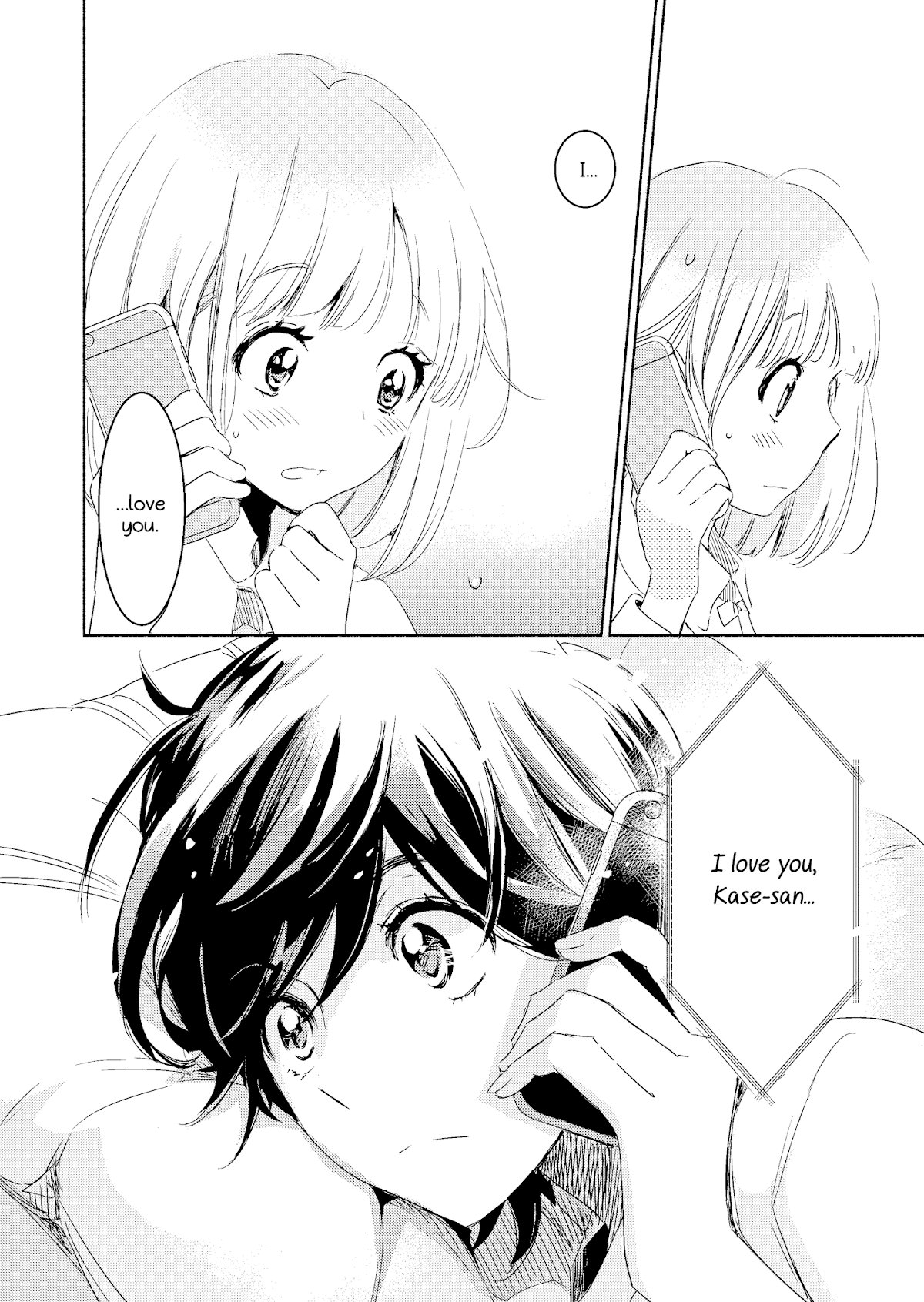 Yamada to Kase-san chapter 13.5 page 3