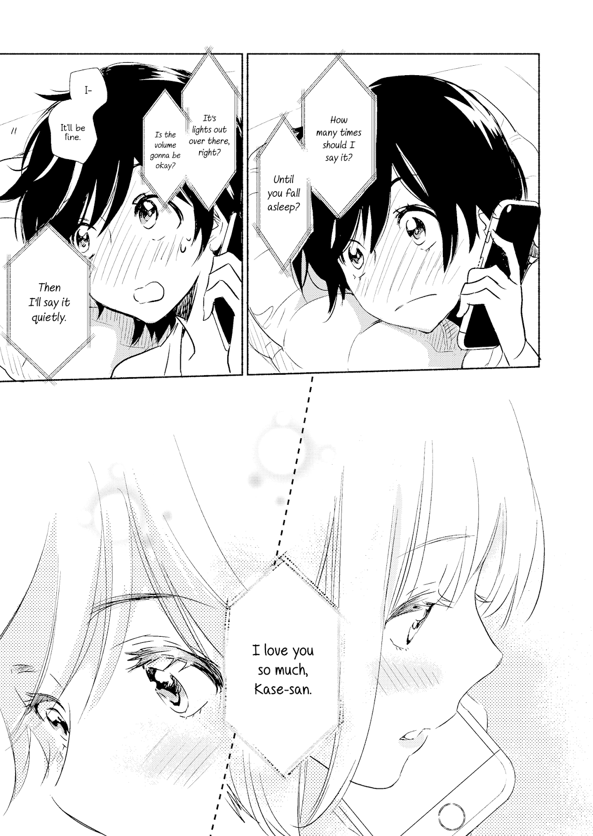 Yamada to Kase-san chapter 13.5 page 4