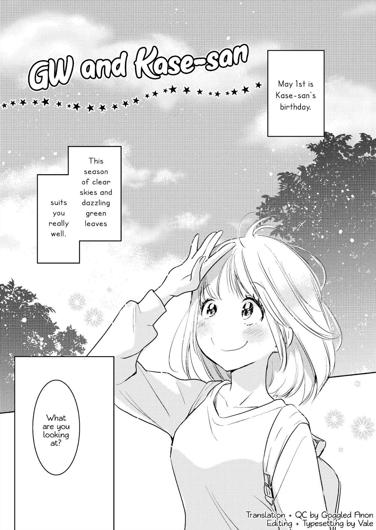 Yamada to Kase-san chapter 14.5 page 2